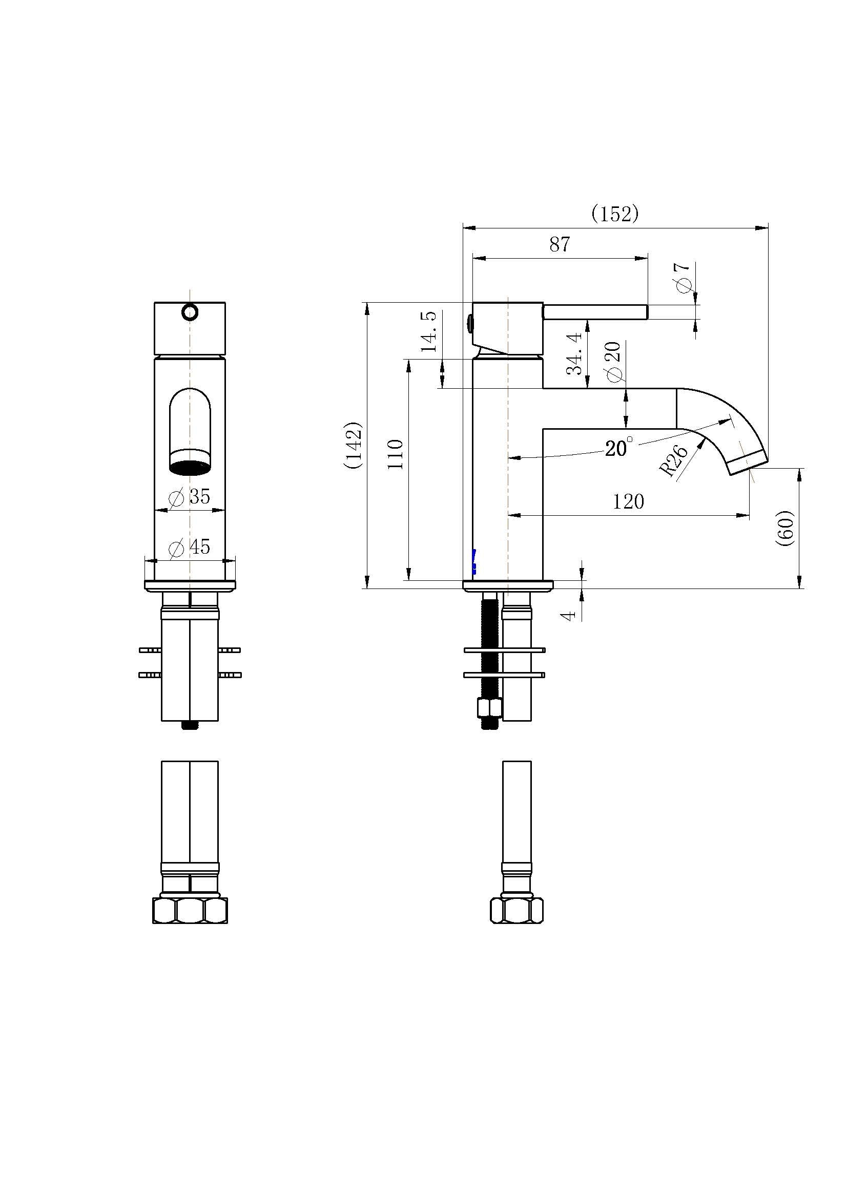 Modern National Divine Basin Mixer A-DVN001