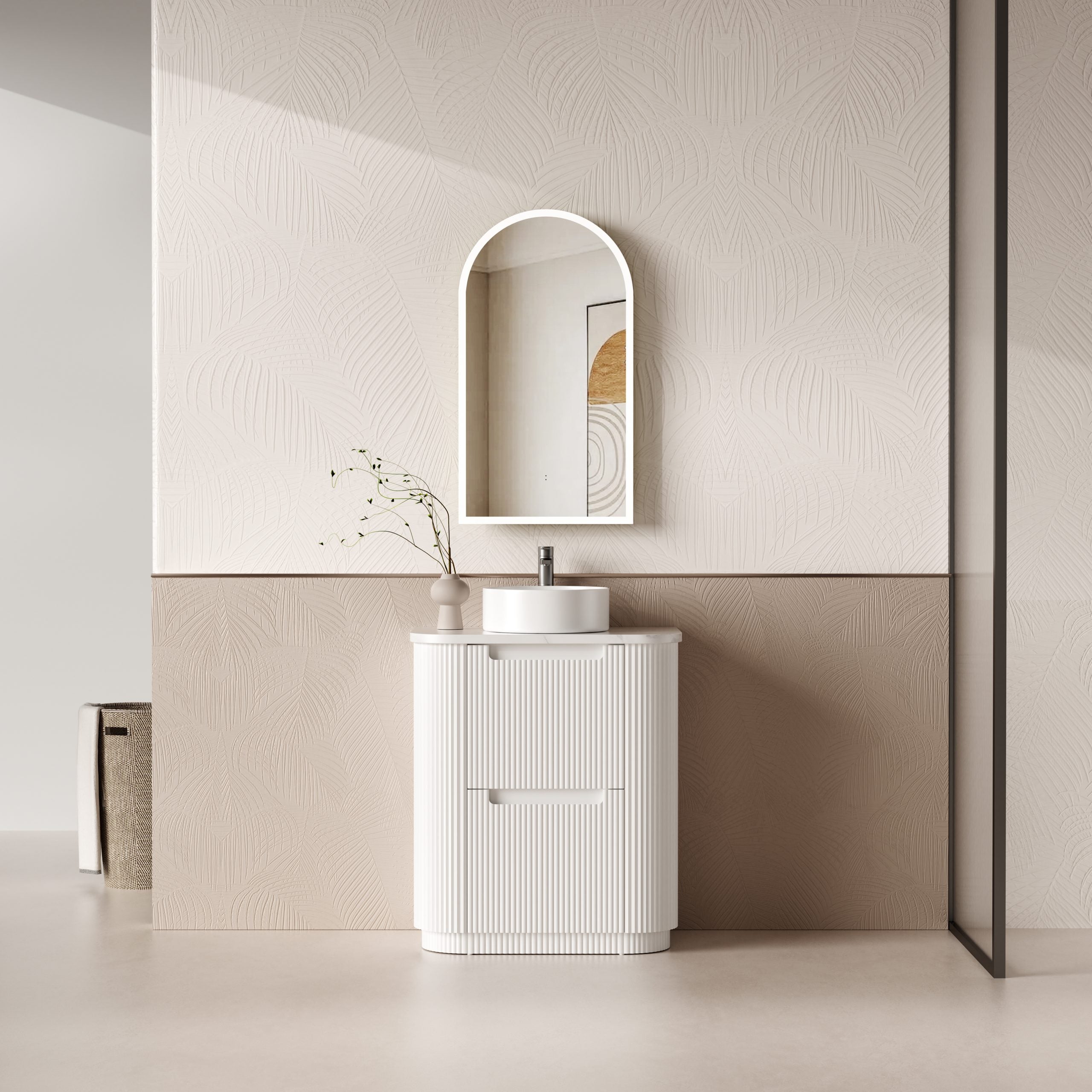 Aulic Curva 750mm Floor Standing Vanity