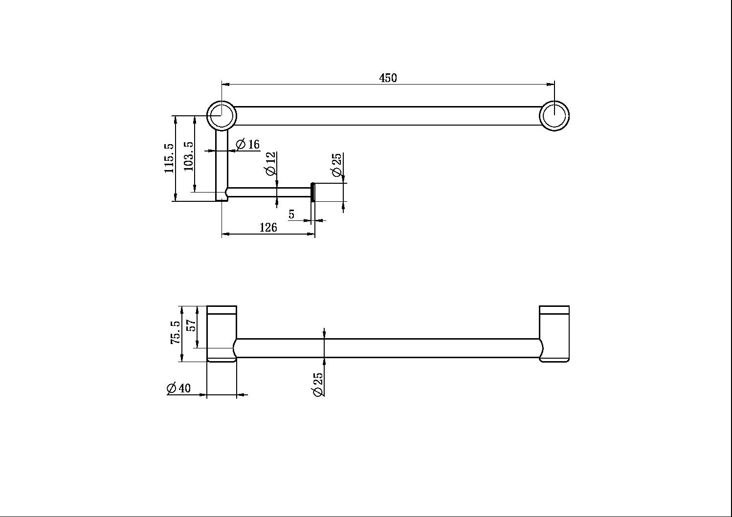 Nero Mecca Care 25mm Grab Rail with Toilet Roll Holder 450mm NRCR2518A