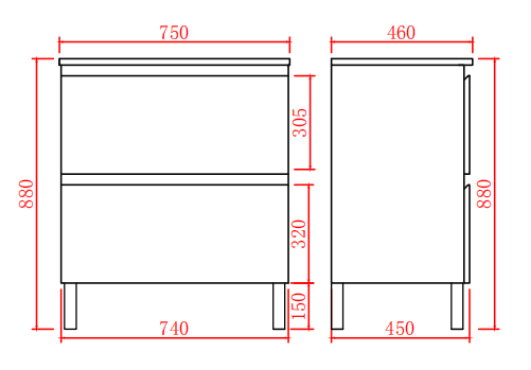 Riva 750mm PVC Freestanding Vanity