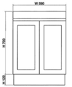 Miami 600mm Floor Standing Vanity Matte White